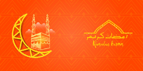 Fototapeta na wymiar Ramadan kareem background design template vector eps 10