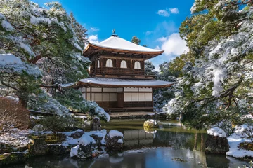 Fototapeten Kyoto Ginkakuji Winter- und Schneeszene © nomi