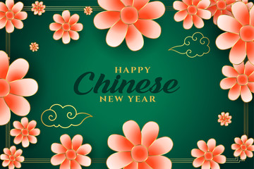 happy chinese new year beautiful flowers background