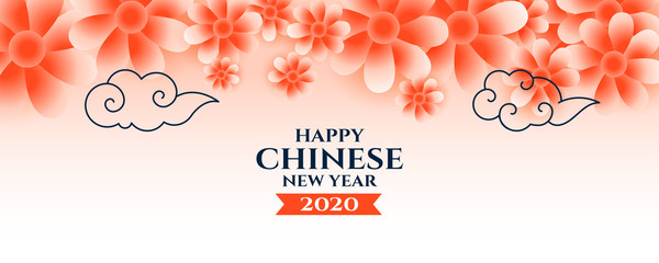 happy chinese new year flower and clouds banner