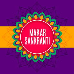 lovely indian style makar sankranti festival background