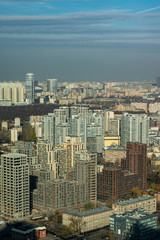 Fototapeta na wymiar moscow city