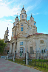 Fototapeta na wymiar City Of Kaluga. Church of Cosmas and Damian
