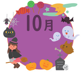 １０月　ハロウィンのイラストフレーム