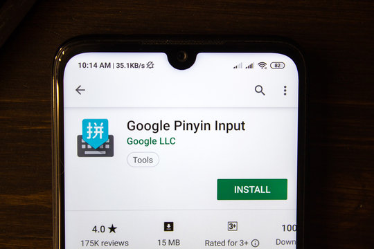 Ivanovsk, Russia - July 21, 2019: Google Pinyin Input app on the display of smartphone.