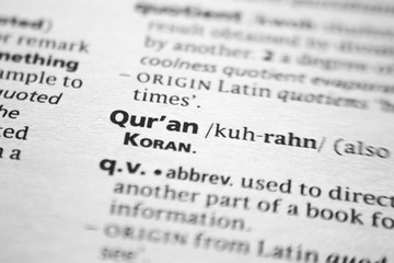 Fototapeta premium Word or phrase Qur'an in a dictionary.