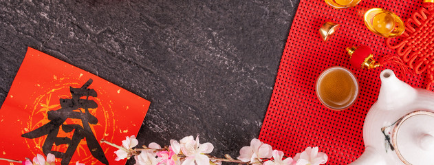 Design concept of Chinese lunar January new year - Festive accessories, red envelopes (ang pow,...