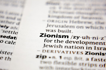 Word or phrase Zionism in a dictionary. - 314684113
