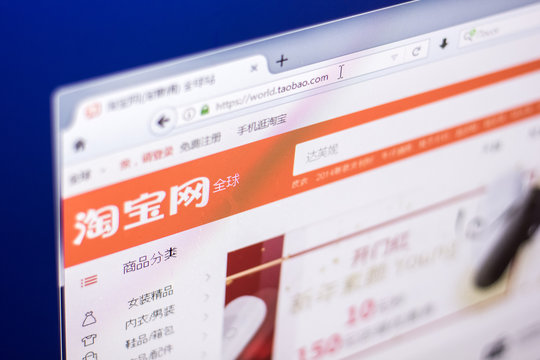Ryazan, Russia - March 01, 2018 - Front page of Taobao.com - popular internet auction and market place of China.