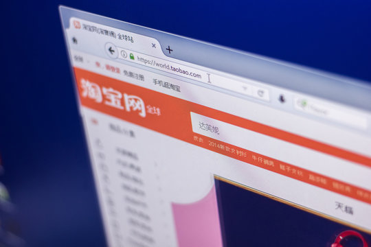 Ryazan, Russia - March 01, 2018 - Front page of Taobao.com - popular internet auction and market place of China.
