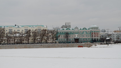 Obraz premium view of city of russia