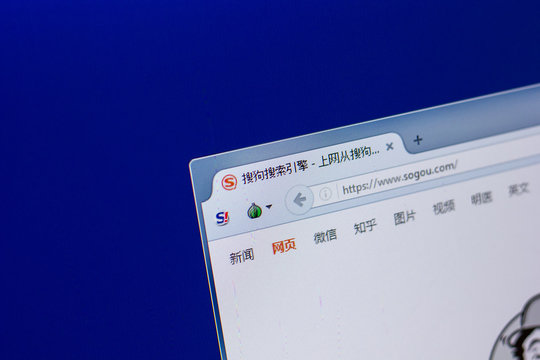 Ryazan, Russia - April 16, 2018 - Homepage of Sogou website on the display of PC, url - sogou.com.
