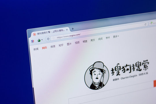 Ryazan, Russia - April 16, 2018 - Homepage of Sogou website on the display of PC, url - sogou.com.
