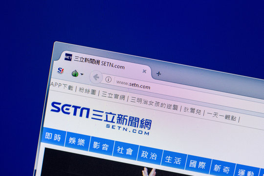 Ryazan, Russia - April 16, 2018 - Homepage of Setn website on the display of PC, url - setn.com.