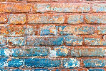 Colorful brick background. Vibrant abstract wallpaper.