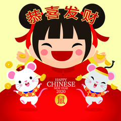 Chinese Girl has big smile and mouses happy celebrate Chinese new year 2020 (Translate -Rat , Lucky and Rich)