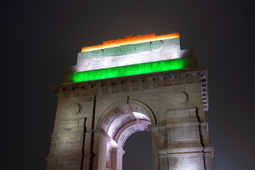 Fototapeta premium India Gate in Delhi at Night