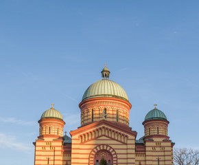 St. Peter and Paul  orthodox Church in Jagodina Serbia . - 314741944
