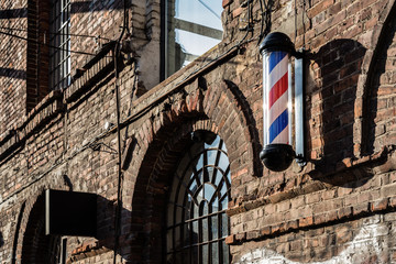  Barbershop industrial building facades