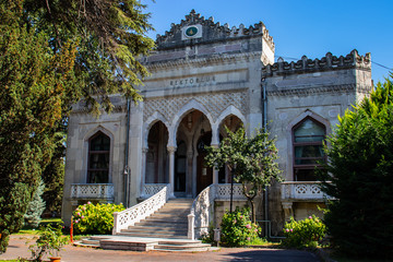 Obraz premium Old rectorate building of Istanbul University