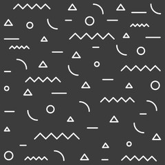 Gray geometric pattern with different white elements on gray background. Vector illustration.