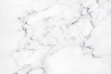 White marble texture for background.