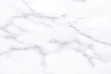 White marble texture for background.