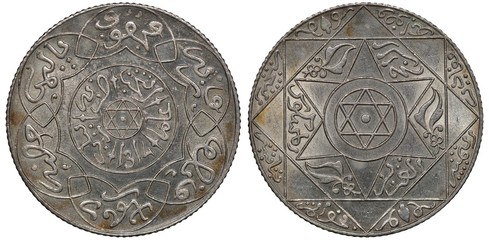 Morocco Moroccan silver coin 2-1/2 two and a half dirhams 1894, ruler ‘Abd al-Aziz, circular signs in Arabic, two six-pointed stars within squares, 