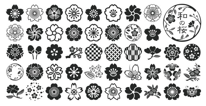 桜 イラスト 和風 アイコン Stock Vector Adobe Stock