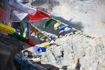 Preyer flags on top of the mountain. 