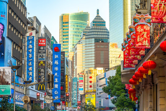 Nanjing Road, Shanghai, China