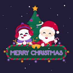 Merry Christmas and Happy New year greeting card. Vector illustration template.