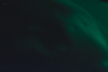 Aurora over Icelandic sky
