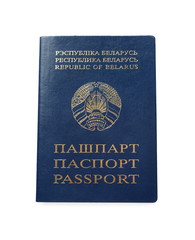 Republic of Belarus Official blue passport isolated, white background