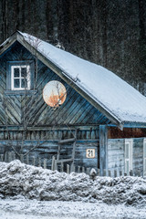 Village house in Medvezhyegorsk, Karelia, Russia