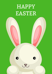 Happy Easter greeting card with сolorful bunny