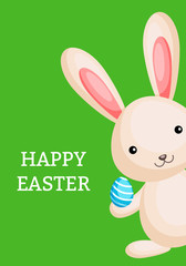 Happy Easter greeting card with сolorful bunny and egg