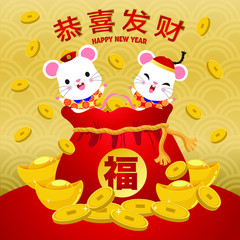 Fototapeta na wymiar Happy Chinese new year greeting card 2020, Rat zodiac , Rat in gold back Translate-Lucky