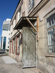 Fototapeta premium Contrast of old and new buildings.......