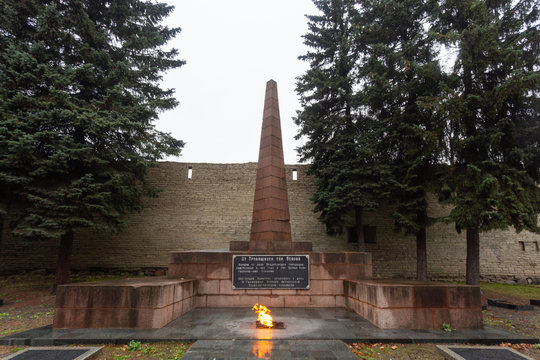 Pskov, Monument to victims of revolution