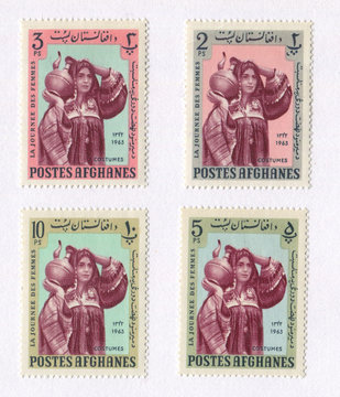 Afghanistan mail postage stamp