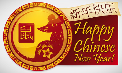 Button with Rat Silhouette, Scroll and Sign for Chinese New Year, Vector Illustration