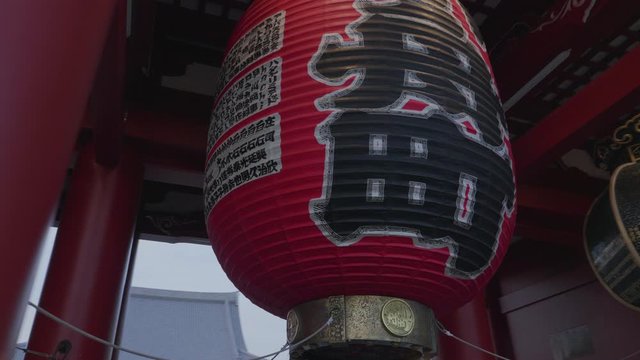 A huge lampion also called japanese lantern in the district of Asakusa in Tokyo, Japan