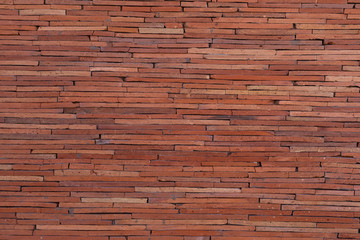Brick wall