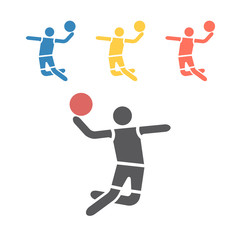 basketball icon icon. Vector signs for web graphics.