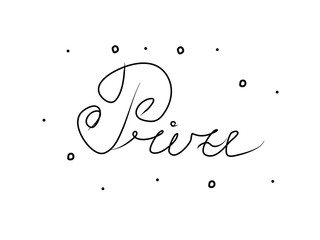 Prize handwritten text inscription. Modern hand drawing calligraphy. Word illustration black