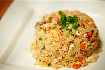 Asian shrimp fried rice on plate 