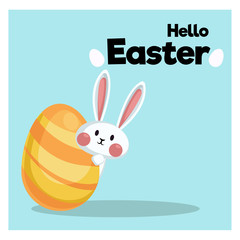 Happy Easter vector illustration card.  Cute bunny and colorful easter egg.