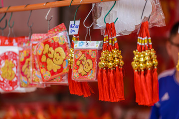  Jan 04/2020 Shop selling traditional decoration stuffs for Chinese New Year in Smith Street, Chinatown