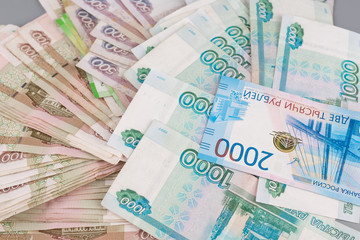 Russian rubles, bills of various denominations